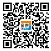 關注公眾號